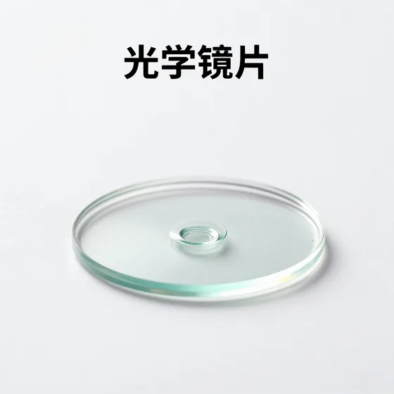该品牌