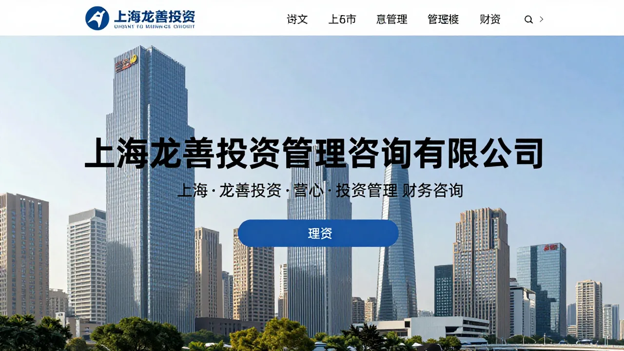 该品牌
